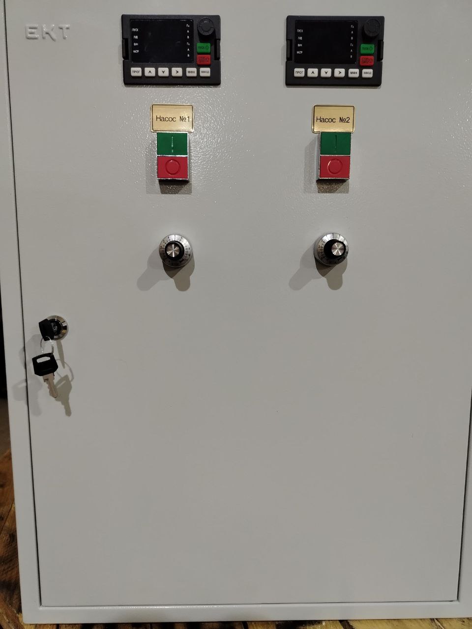 Щит управления